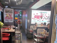 -三头牛·潮汕牛肉生蚝火锅 (夏湾店)
