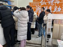 -仙螺岛海鲜自助餐厅(总店)
