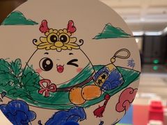 -康莱德酒店·美庭自助餐厅