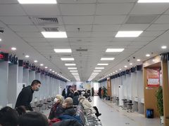 -北京市朝阳区不动产登记中心