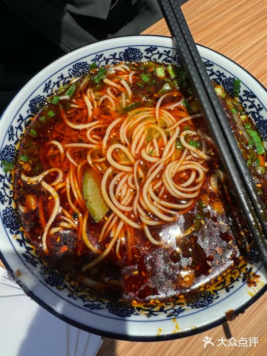 有礼有面(知春路店)图片