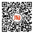 -Helens海伦司小酒馆(津湾广场店)