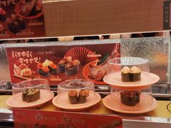 -争鲜回转寿司(太阳宫凯德PLUS店)