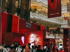 -新世界大丸百货