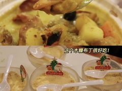 咖喱薯仔牛肉焗饭-番茄屋葡式美食(总店)