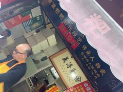 -眼镜粑粑