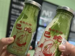 -鹤茶野所(上海首店)