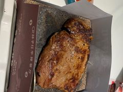 -杯子红牛排(创意产业园店)