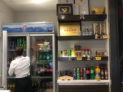 -陈记顺和潮汕牛肉火锅(番禺迎宾大道店)