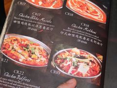 -克比叔叔印度餐厅Kebabs on the Grille(永康路分店)