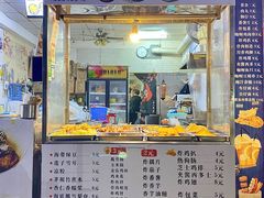 -婵姨小食店