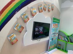 -青苗儿童口腔(长楹天街购物中心)