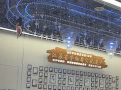 -於氏虾神(盱眙总店)