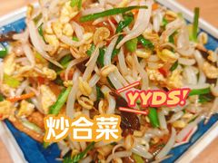 -满园烤鸭·春饼(抚顺万达店)