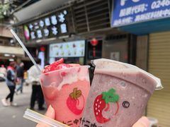 -十二中草莓冰·红豆沙冰屋(十二中店)