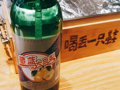 大白梨-喝丢一只鞋海鲜烧烤·海肠捞饭(文体街店)