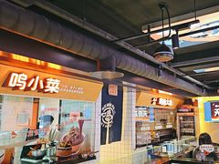 -鸣记脆皮烤鱼·海鲜烤鱼(三八广场店)