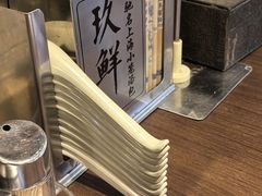 -玖鲜小笼(中山广场店)