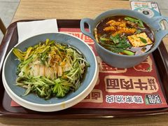 -魏家凉皮(协和店)