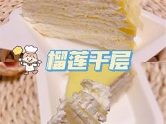-幸福西饼生日蛋糕·下午茶(沈河店)