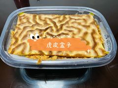 -纯坊佳哥手作(江汉路店)