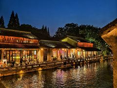 -乌镇西栅景区