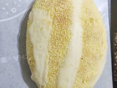 咸蛋厚芋泥软软包-LELECHA乐乐茶(新街口大洋店)