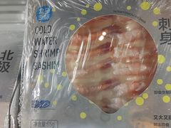 -盒马鲜生(新都心店)