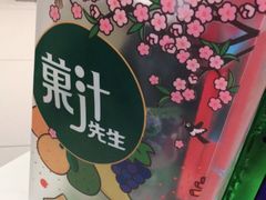 -AEON永旺(东方宝泰店)