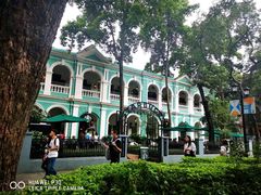 -星巴克臻选(广州沙面店)