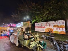 -白石龙音乐公园