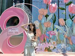 -天河城购物中心