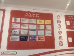 -昆明梦想医疗美容医院