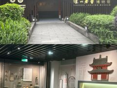 -泸州老窖景区