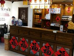 -门家大院铁锅炖·KTV·包房(浑南店)