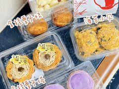 -汪保来(杭州滨江宝龙城店)