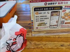 -冶建镜子·中国龙虾王(总店)