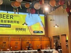 -林二哥宜烤官·宜宾小烧烤