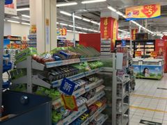 -沃尔玛购物广场(仓山万达店)