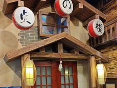 -星空密室·精选(天一豪景店)
