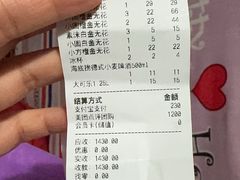 -海底捞大排档火锅(打浦路店)