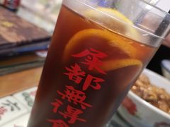 港式柠檬茶-七爷清汤腩·港式餐厅(金狮广场店)