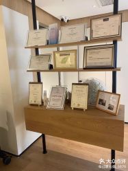 -AGE LOCK 锁龄美肌