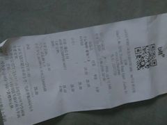 -Gee Coffee Roasters (万象城店)