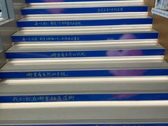 -朵云书院(滴水湖店)