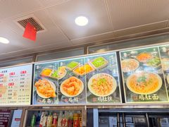 -老四季(南市场店)