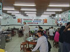 大堂-穗银肠粉店(东川路店)