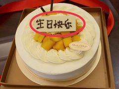 -布歌东京(金融街购物中心店)