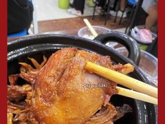 姜母鸭-斯丹姜母鸭(涂门街总店)