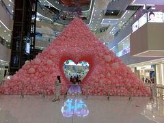 -义乌之心城市生活广场(新马路店)